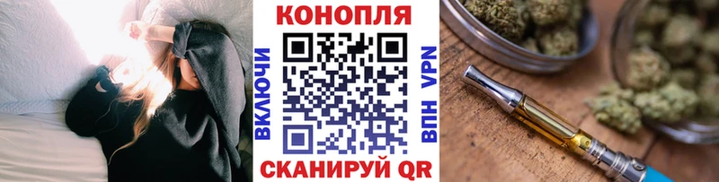 Виды наркоты Усинск Альфа ПВП  Галлюциногенные грибы  Меф мяу мяу  Бутират  Кокаин  Гашиш 