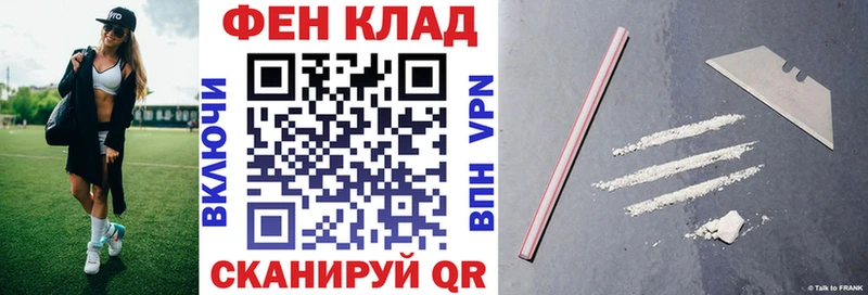 Амфетамин VHQ Усинск