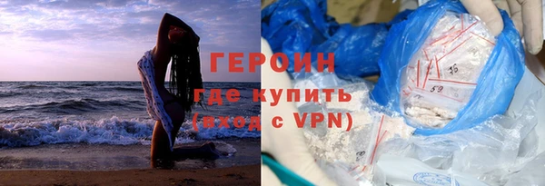метадон Кукмор