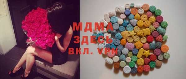 метадон Кукмор