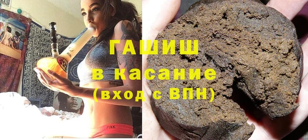 СК Куйбышев