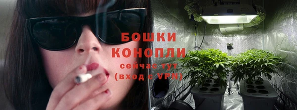 метадон Кукмор