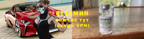 метадон Кукмор