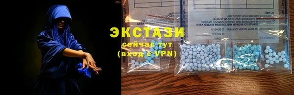 метадон Кукмор