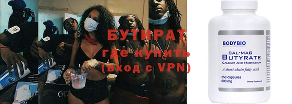 кокаин VHQ Кулебаки