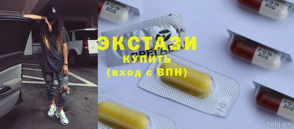 метадон Кукмор