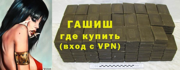 СК Куйбышев