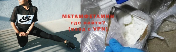 СК Куйбышев