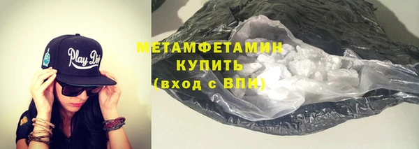 кокаин VHQ Кулебаки