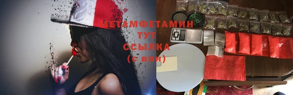 метадон Кукмор