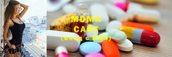 метадон Кукмор