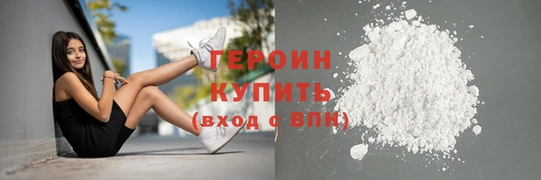 СК Куйбышев