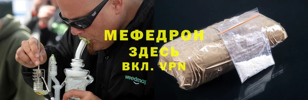 кокаин VHQ Кулебаки