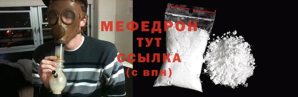 СК Куйбышев