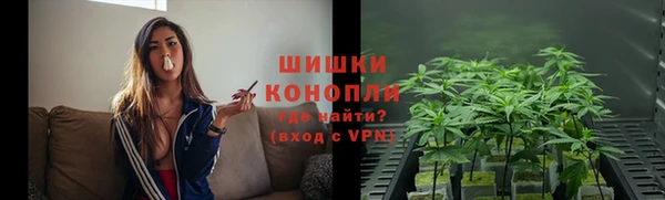 метадон Кукмор