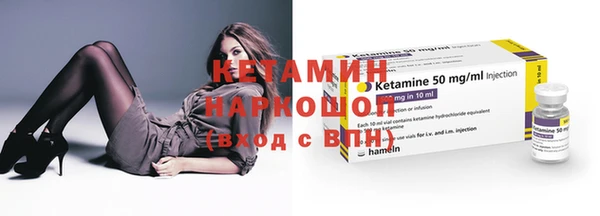 СК Куйбышев