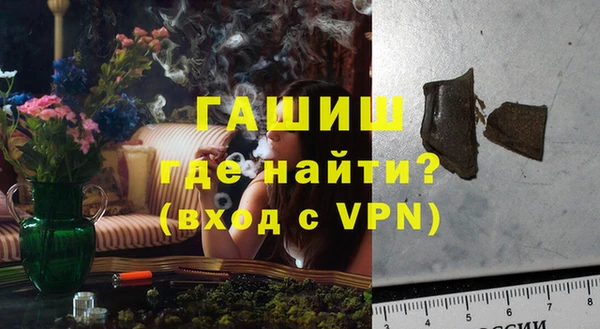 СК Куйбышев