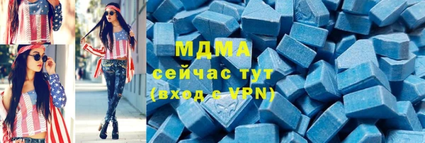 кокаин VHQ Кулебаки