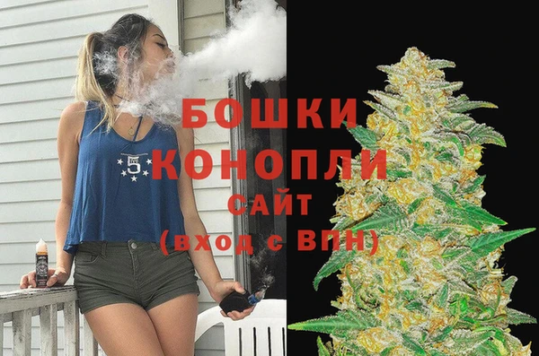кокаин VHQ Кулебаки