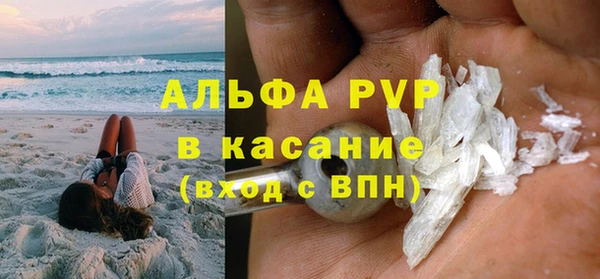 метадон Кукмор