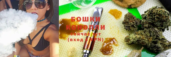 СК Куйбышев