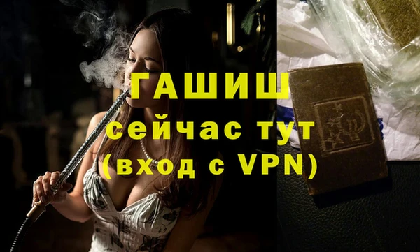 СК Куйбышев