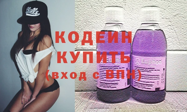 метадон Кукмор