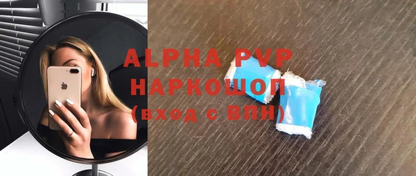 кокаин VHQ Кулебаки