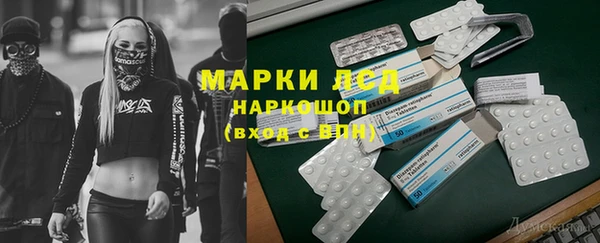 кокаин VHQ Кулебаки