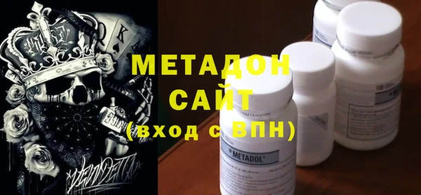 кокаин VHQ Кулебаки