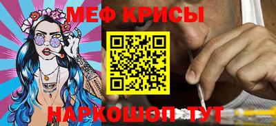 соль курить ск Заводоуковск