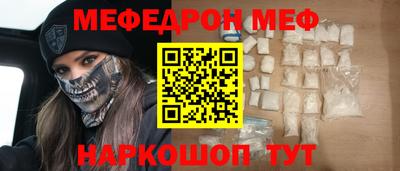 не бодяженный Аргун