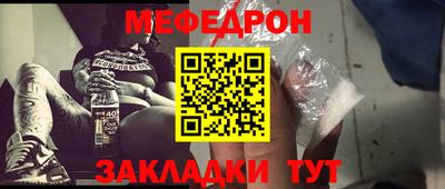 mdma Апрелевка