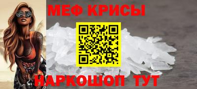 mdma Апрелевка