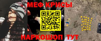 амфетамин Апшеронск