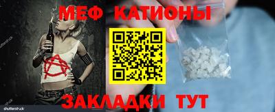 амфетамин Апшеронск