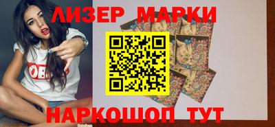 амфетамин Апшеронск