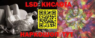 индика Жуковский