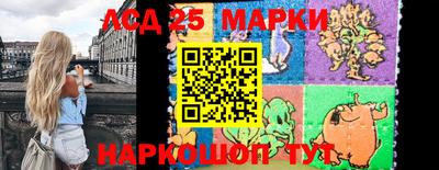 mdma Апрелевка