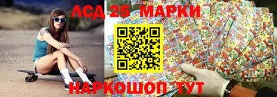 mdma Апрелевка