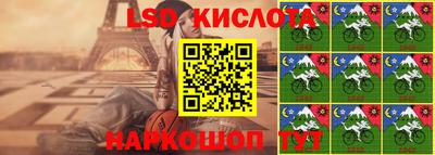 соль курить ск Заводоуковск