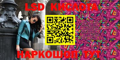 индика Жуковский