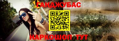 не бодяженный Аргун