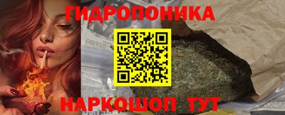 соль курить ск Заводоуковск