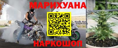 амфетамин Апшеронск