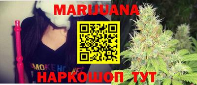 первитин Заволжье