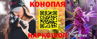 не бодяженный Аргун