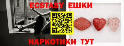 первитин Заволжье