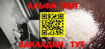 не бодяженный Аргун