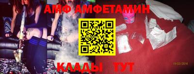 mdma Апрелевка